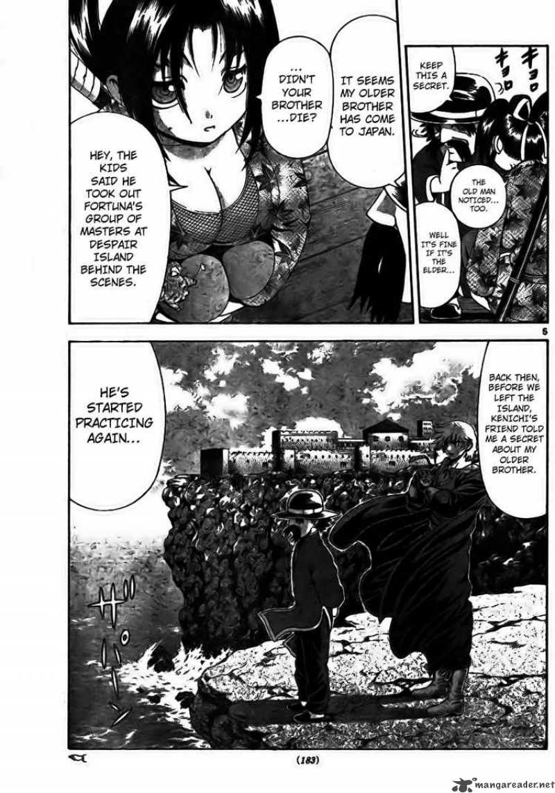 Historys Strongest Disciple Kenichi 354 5