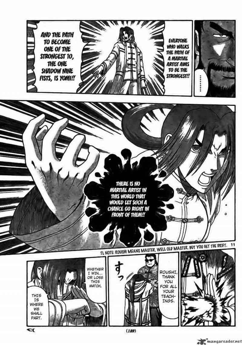Historys Strongest Disciple Kenichi 354 9