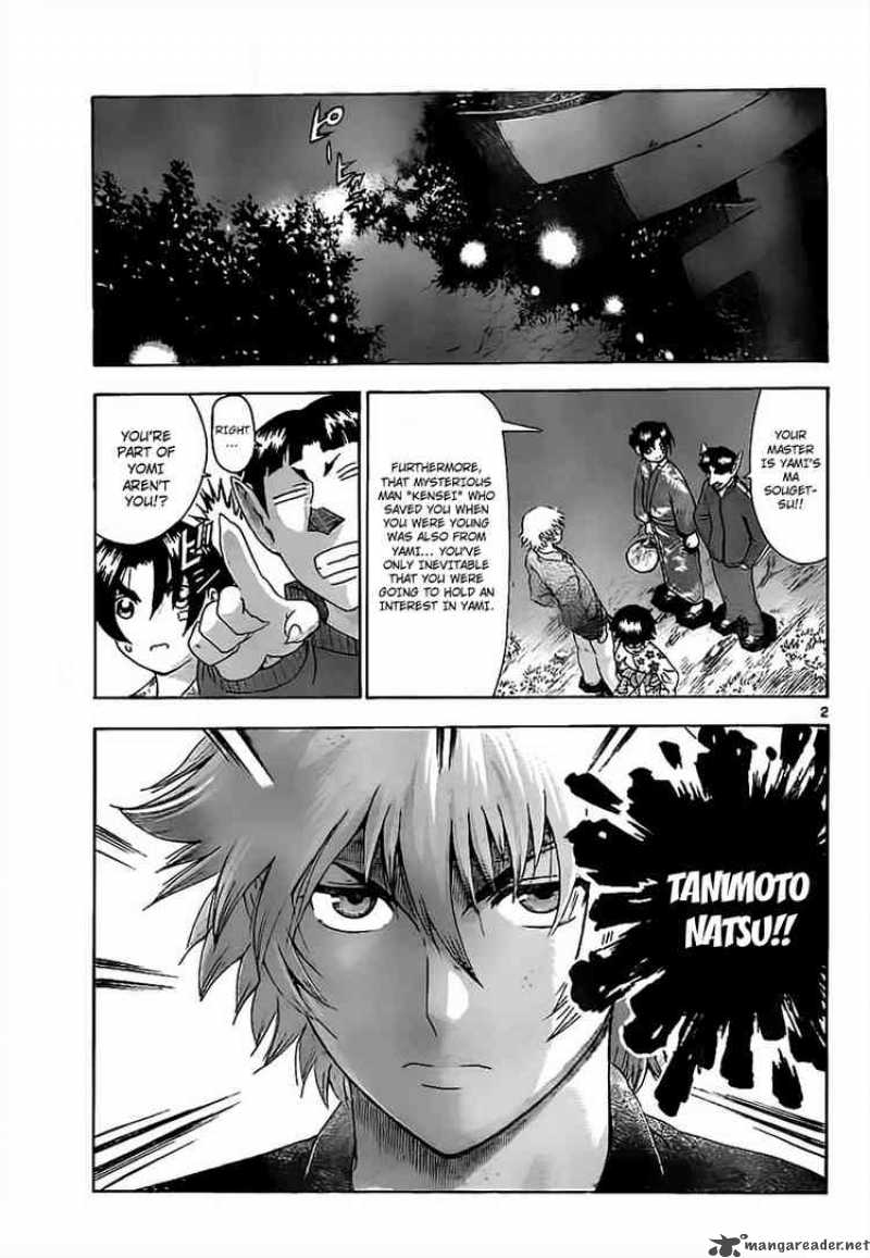 Historys Strongest Disciple Kenichi 357 2
