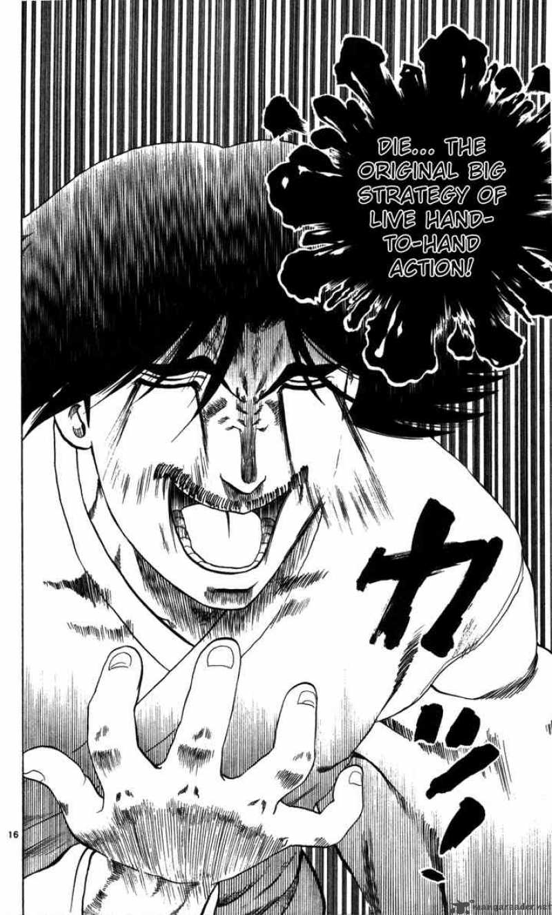 Historys Strongest Disciple Kenichi 36 16