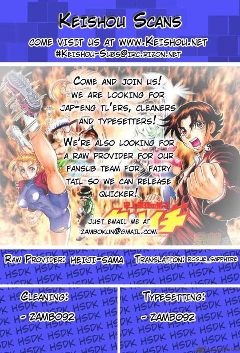 Historys Strongest Disciple Kenichi 360 16