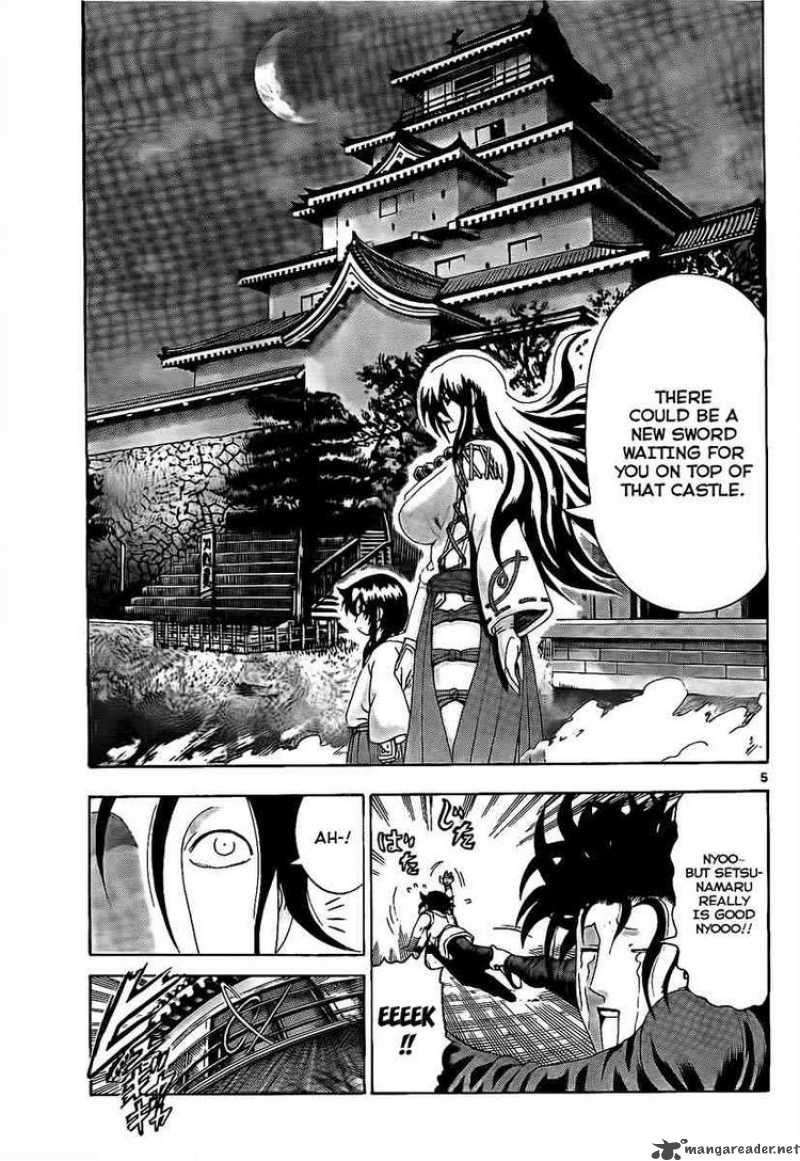 Historys Strongest Disciple Kenichi 360 4