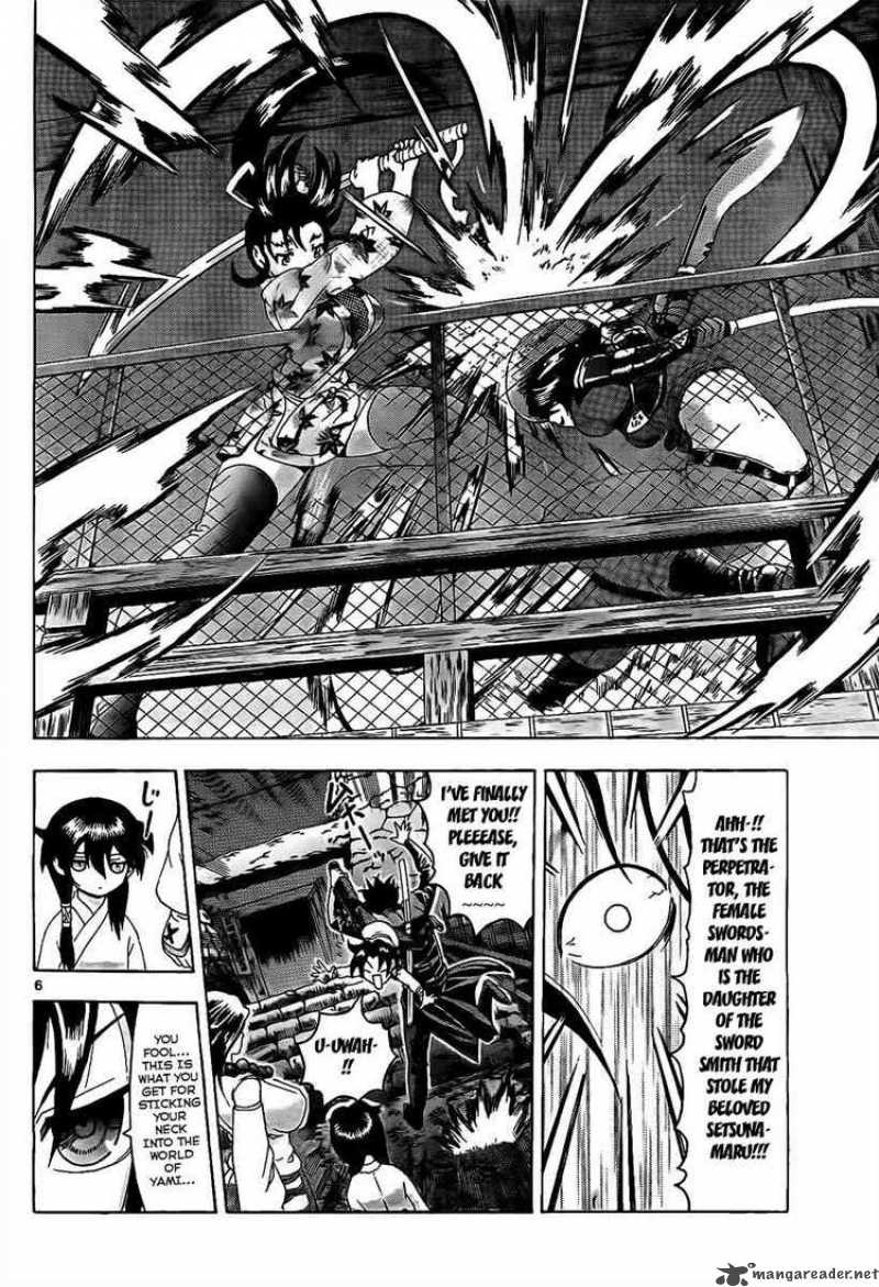Historys Strongest Disciple Kenichi 360 5