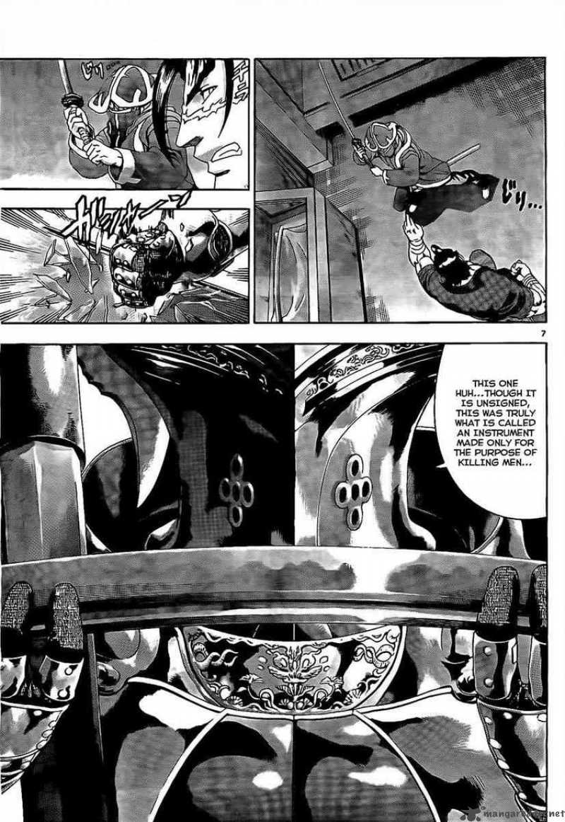 Historys Strongest Disciple Kenichi 360 6