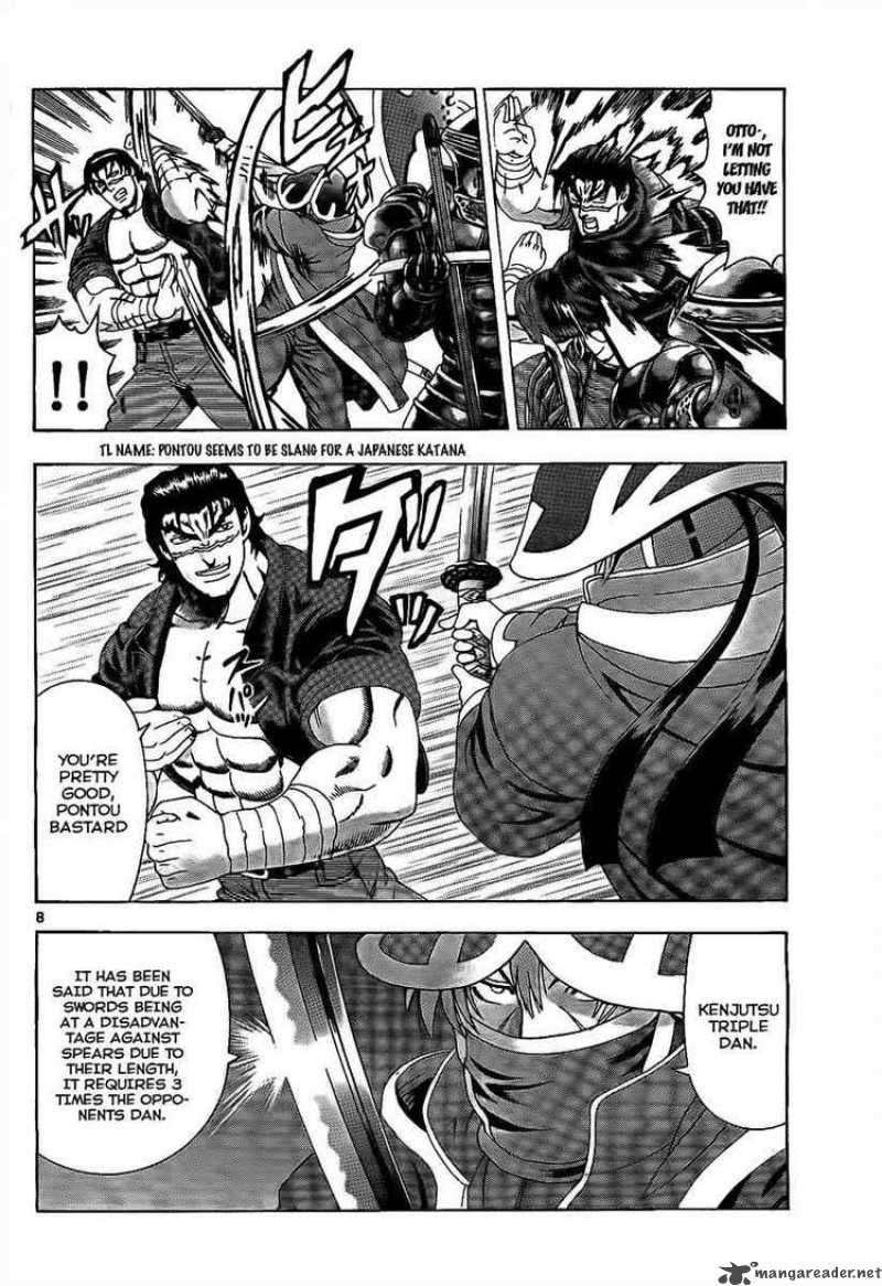 Historys Strongest Disciple Kenichi 360 7