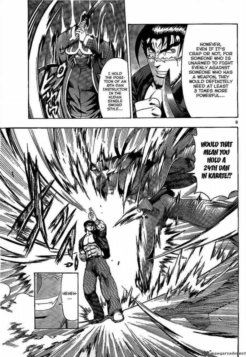 Historys Strongest Disciple Kenichi 360 8