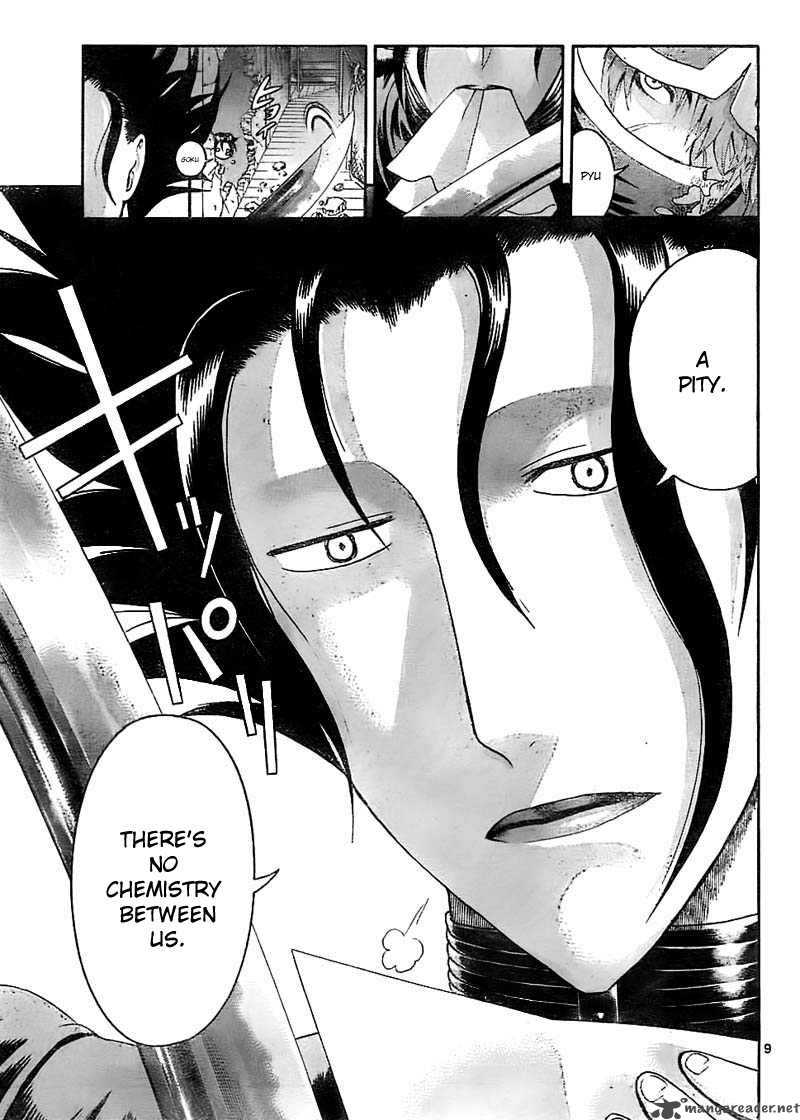 Historys Strongest Disciple Kenichi 361 10