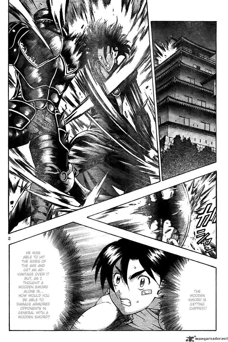 Historys Strongest Disciple Kenichi 364 3