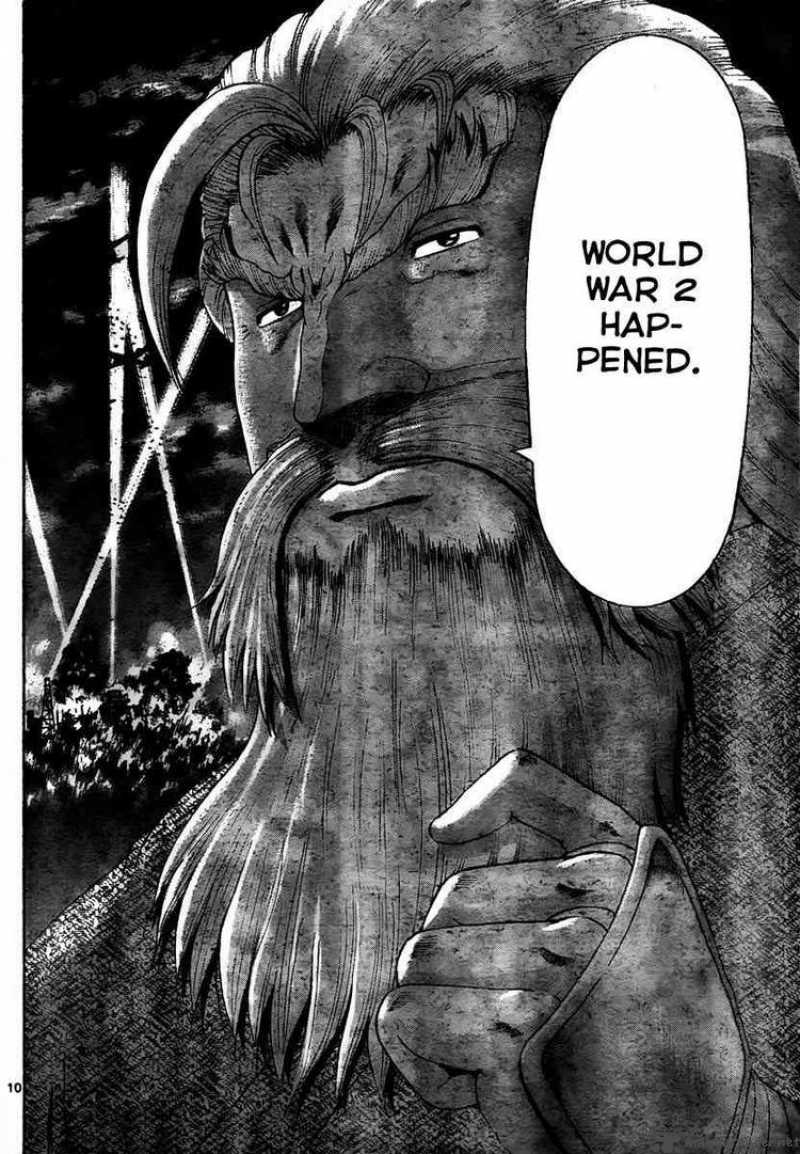 Historys Strongest Disciple Kenichi 366 9