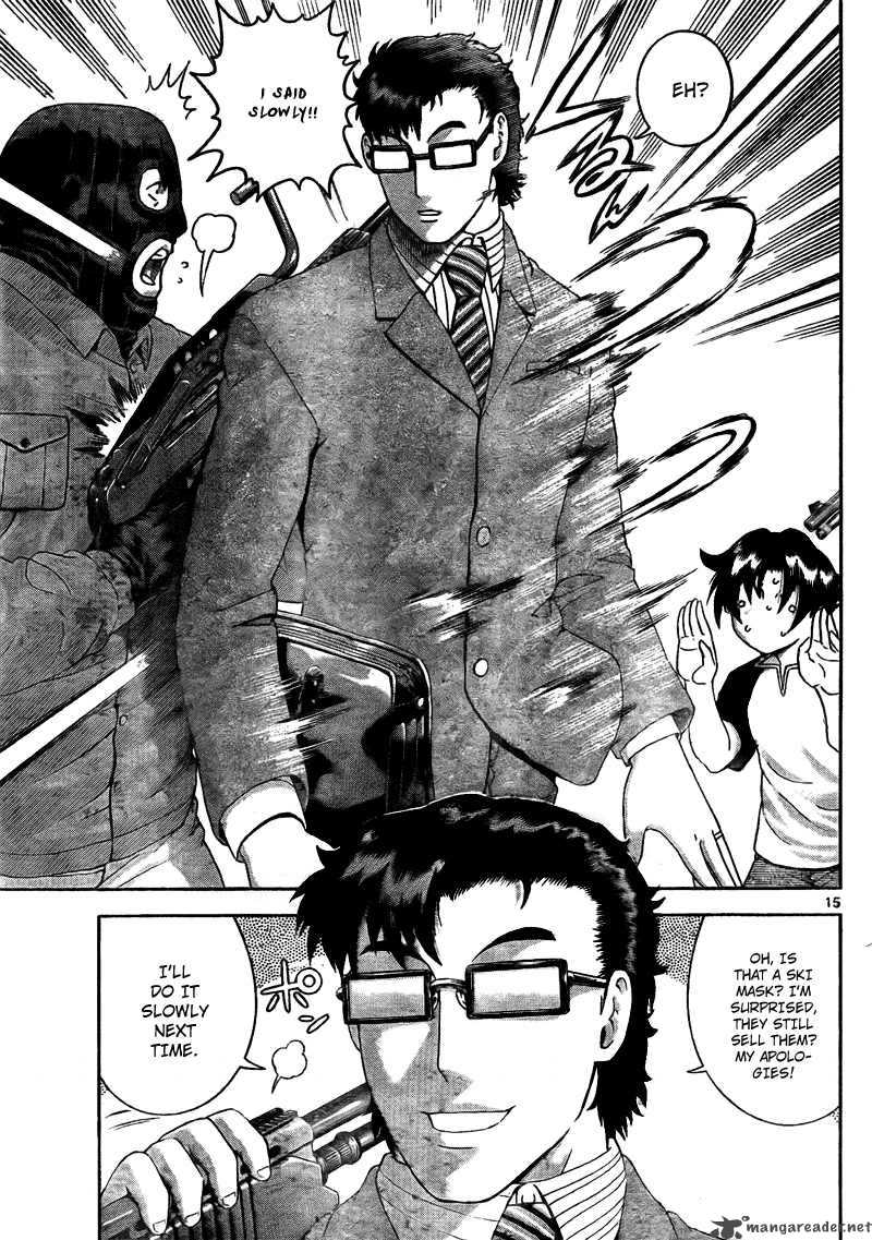Historys Strongest Disciple Kenichi 368 16