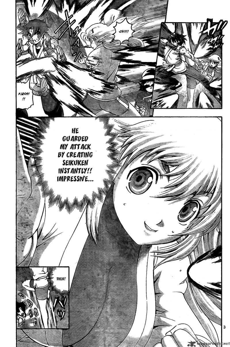 Historys Strongest Disciple Kenichi 368 4
