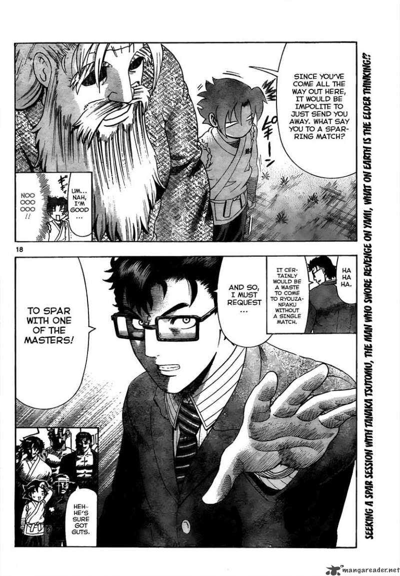 Historys Strongest Disciple Kenichi 369 17