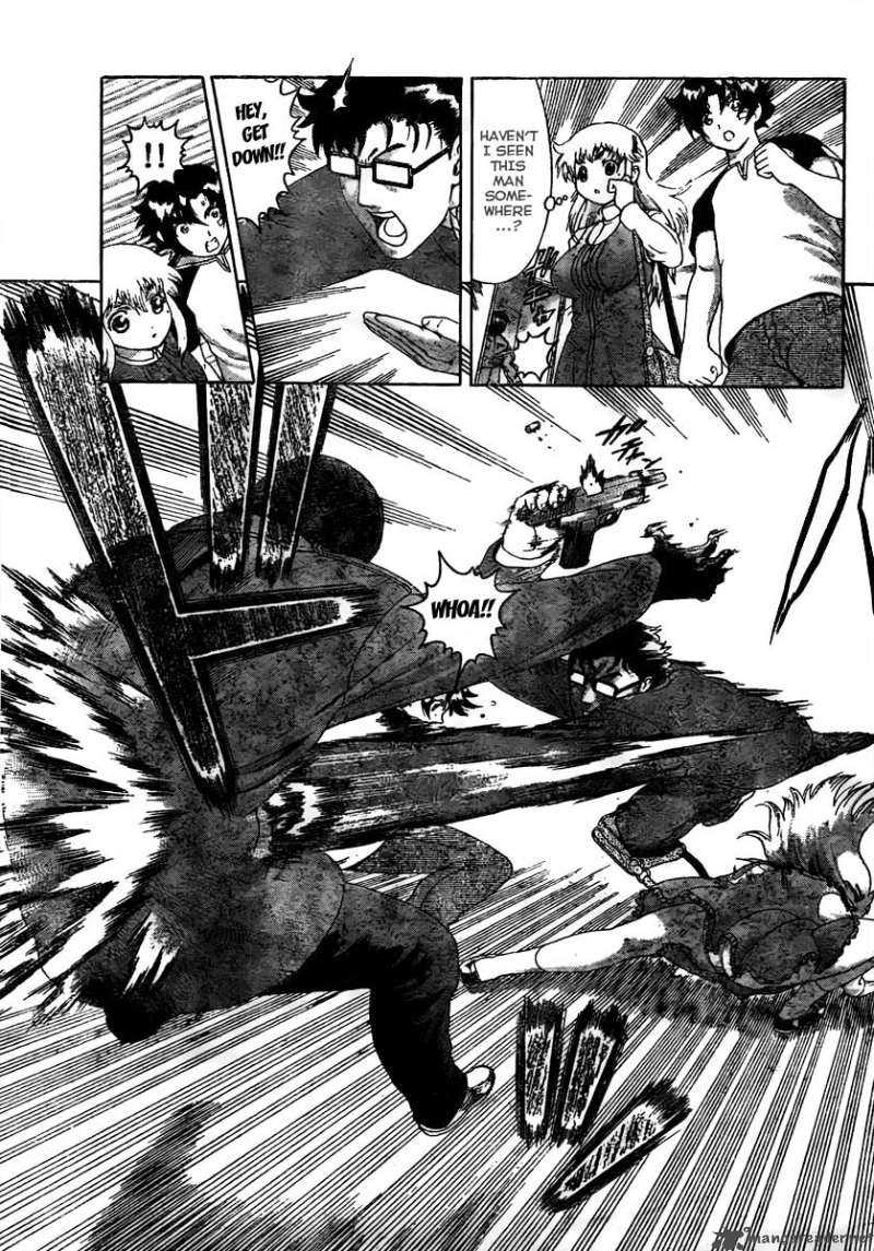 Historys Strongest Disciple Kenichi 369 3