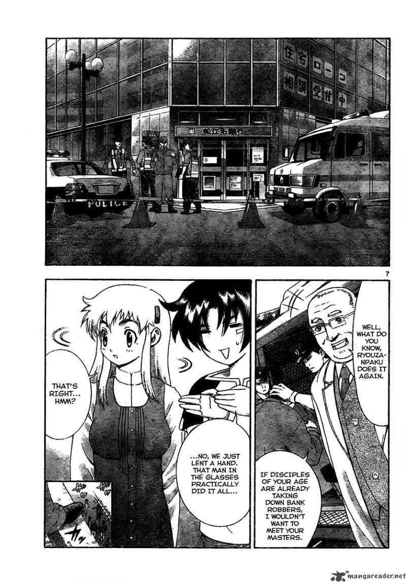 Historys Strongest Disciple Kenichi 369 6