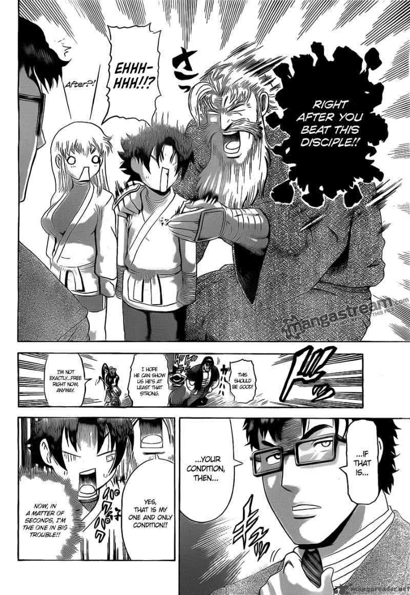 Historys Strongest Disciple Kenichi 370 4