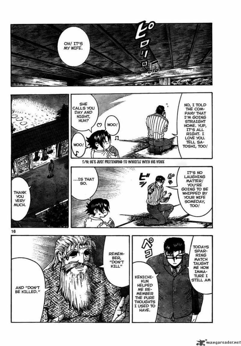 Historys Strongest Disciple Kenichi 371 16