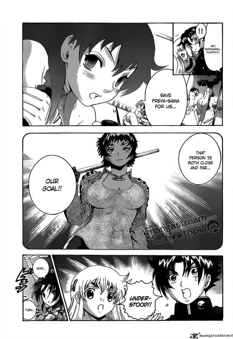 Historys Strongest Disciple Kenichi 373 17