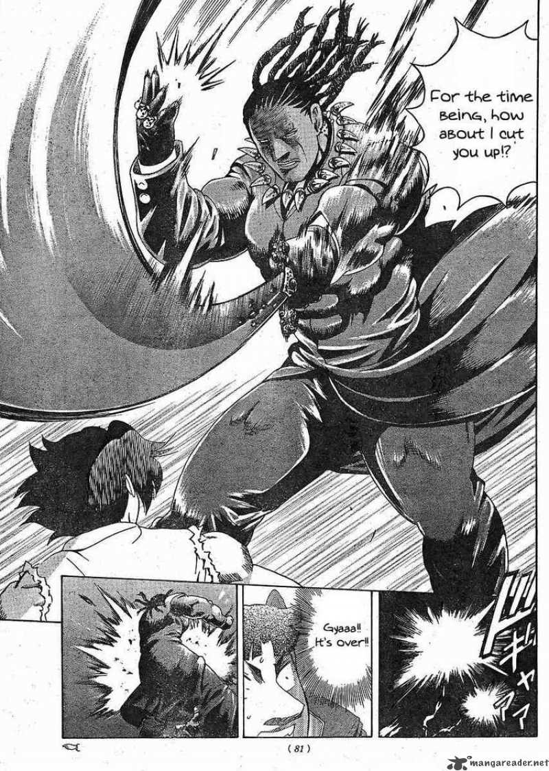 Historys Strongest Disciple Kenichi 376 13