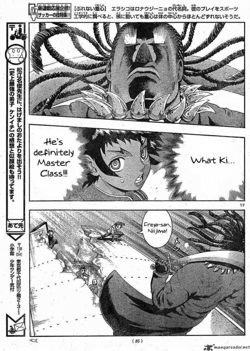 Historys Strongest Disciple Kenichi 376 17