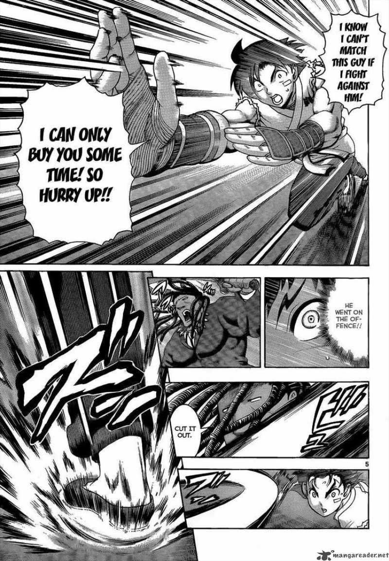 Historys Strongest Disciple Kenichi 377 5