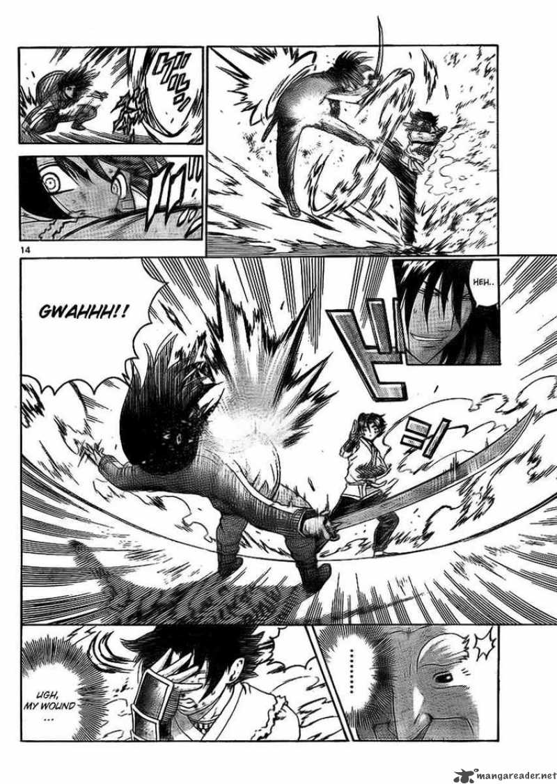 Historys Strongest Disciple Kenichi 378 12