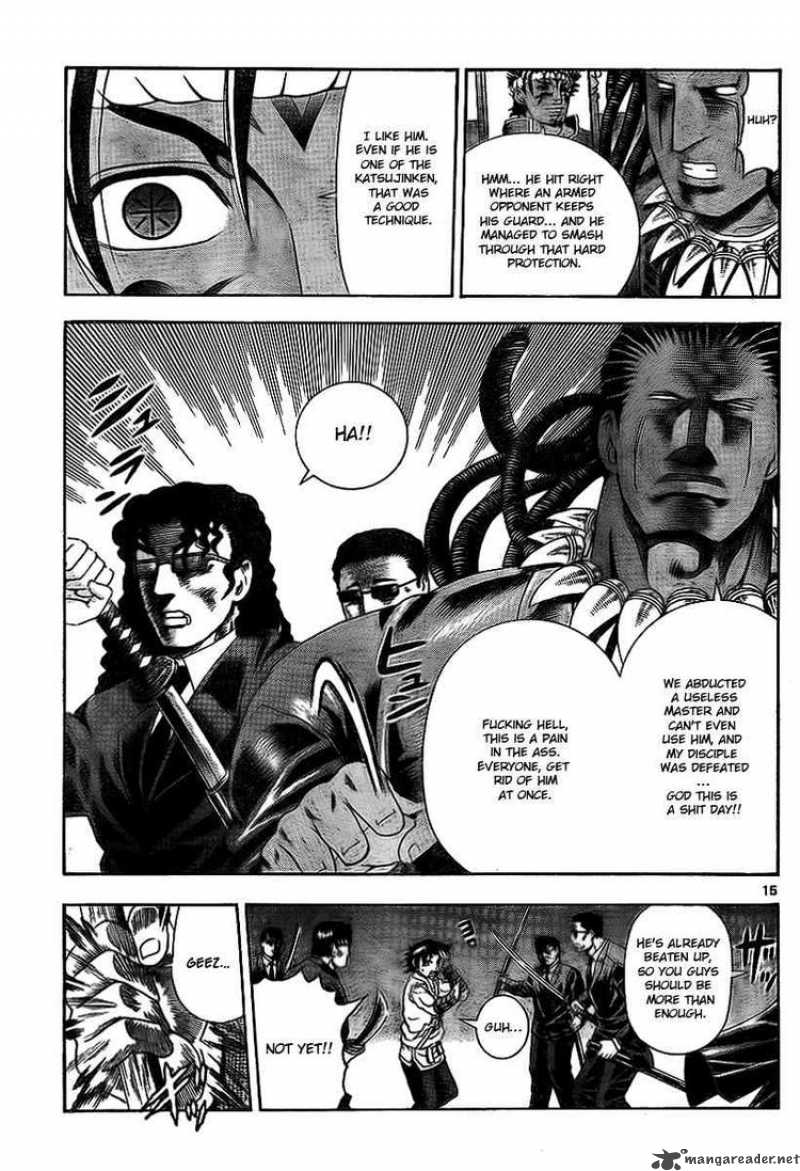 Historys Strongest Disciple Kenichi 378 13
