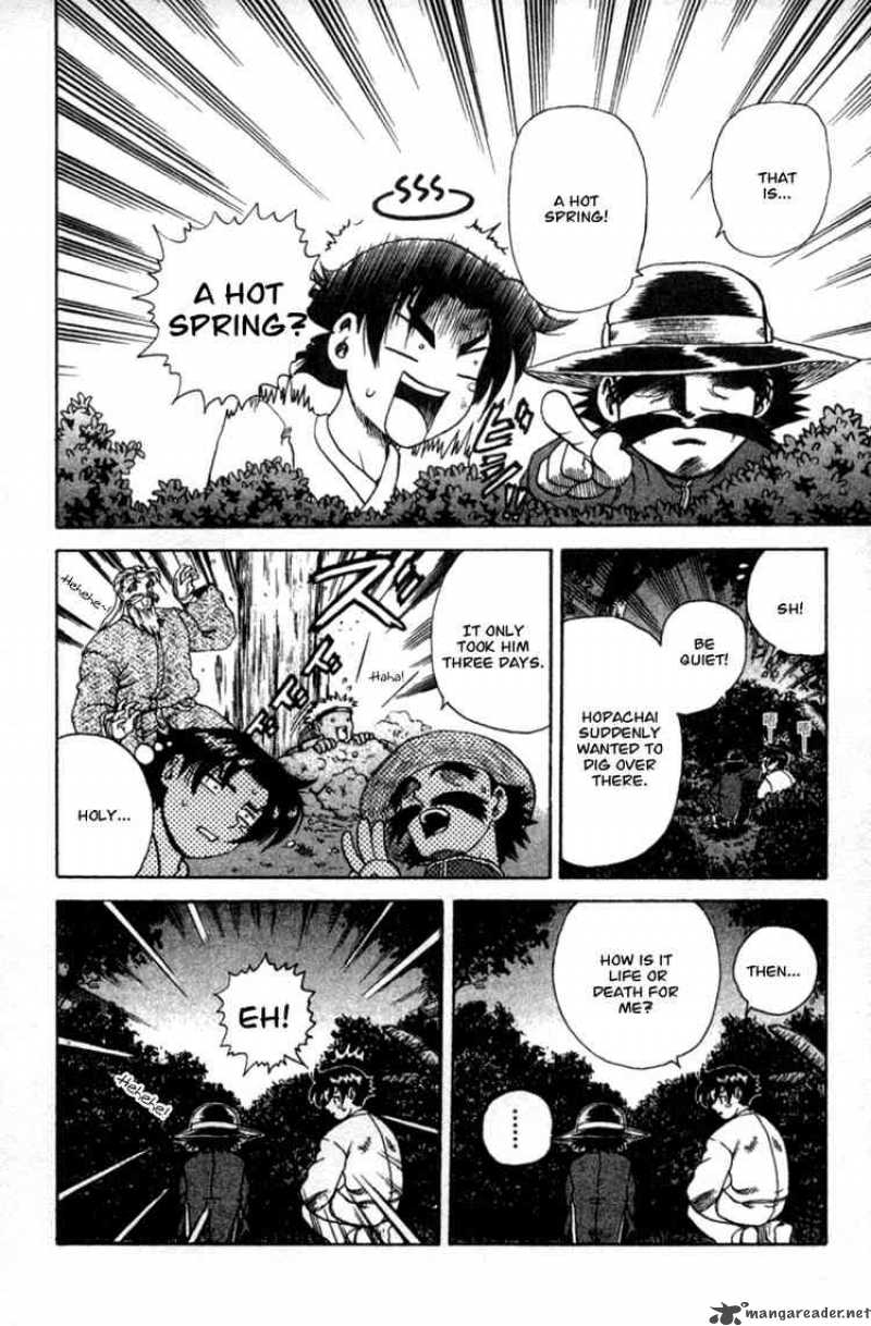 Historys Strongest Disciple Kenichi 38 16