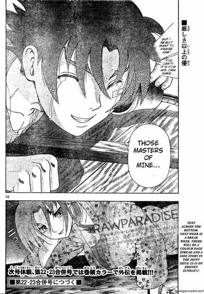 Historys Strongest Disciple Kenichi 380 17