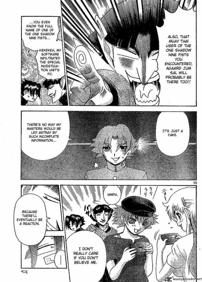 Historys Strongest Disciple Kenichi 381 15