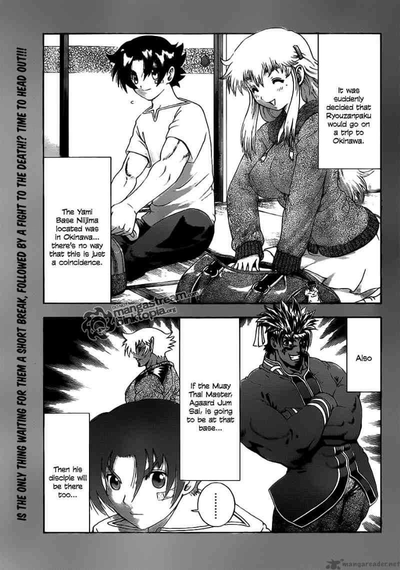 Historys Strongest Disciple Kenichi 382 1