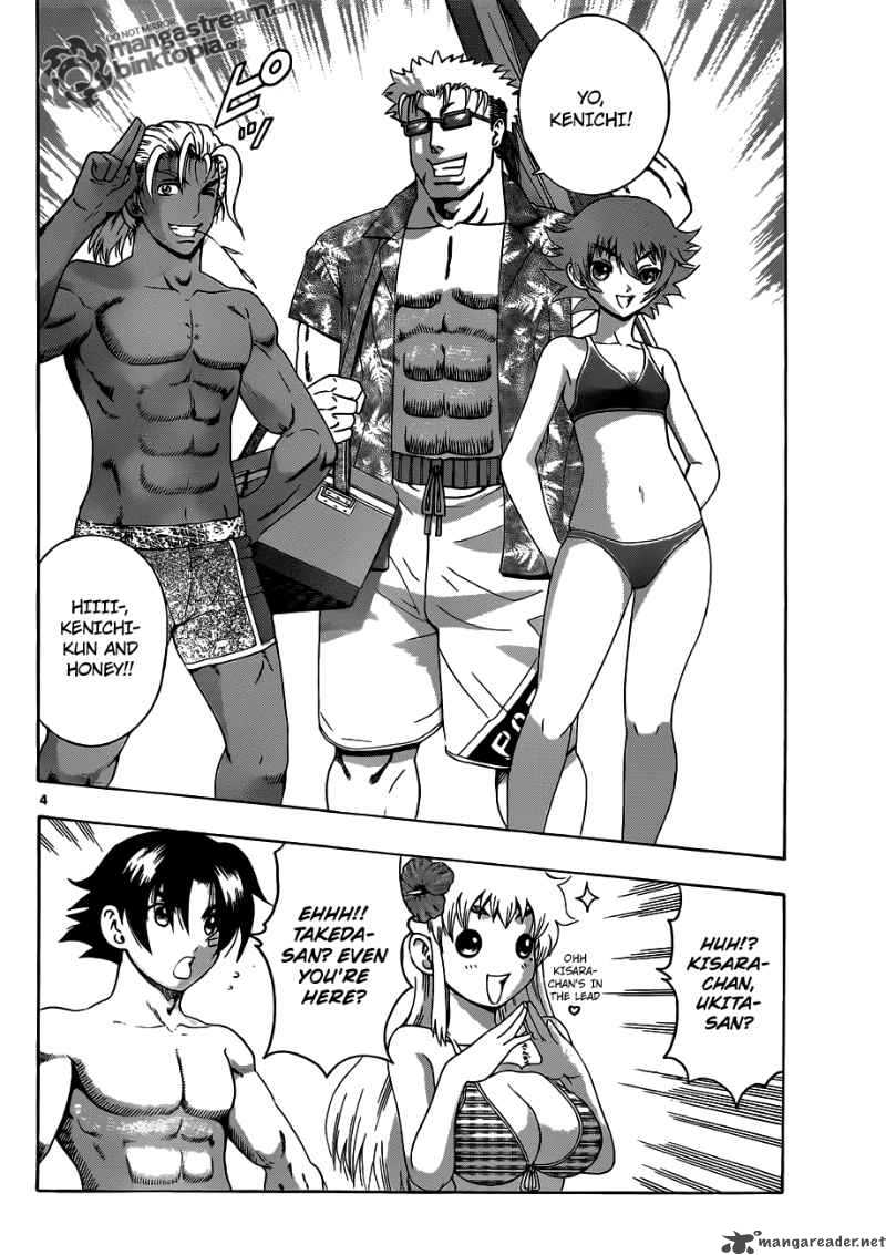 Historys Strongest Disciple Kenichi 383 4