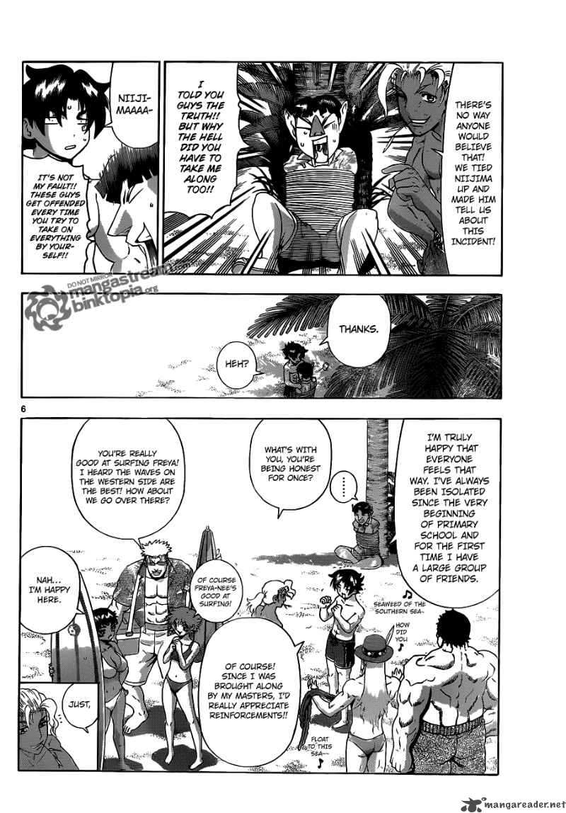 Historys Strongest Disciple Kenichi 383 6