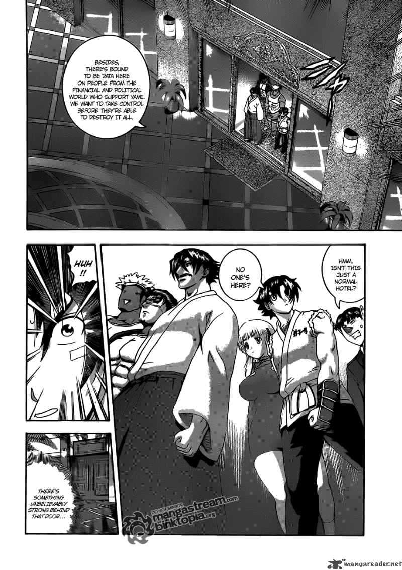 Historys Strongest Disciple Kenichi 385 10