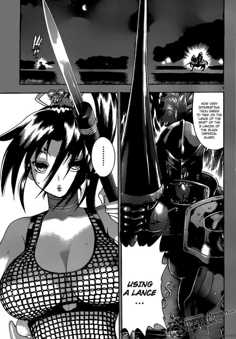 Historys Strongest Disciple Kenichi 387 1