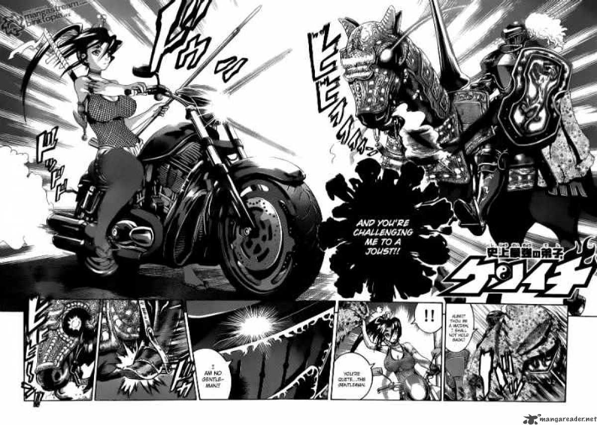 Historys Strongest Disciple Kenichi 387 2