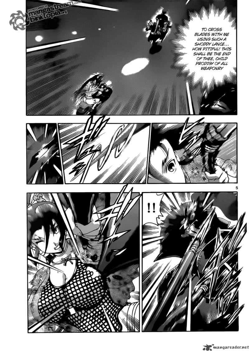 Historys Strongest Disciple Kenichi 387 4