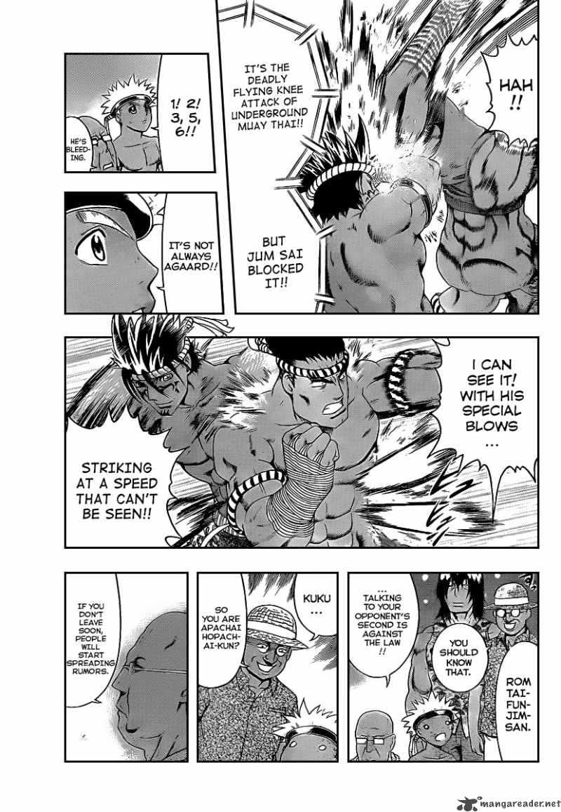 Historys Strongest Disciple Kenichi 395 10