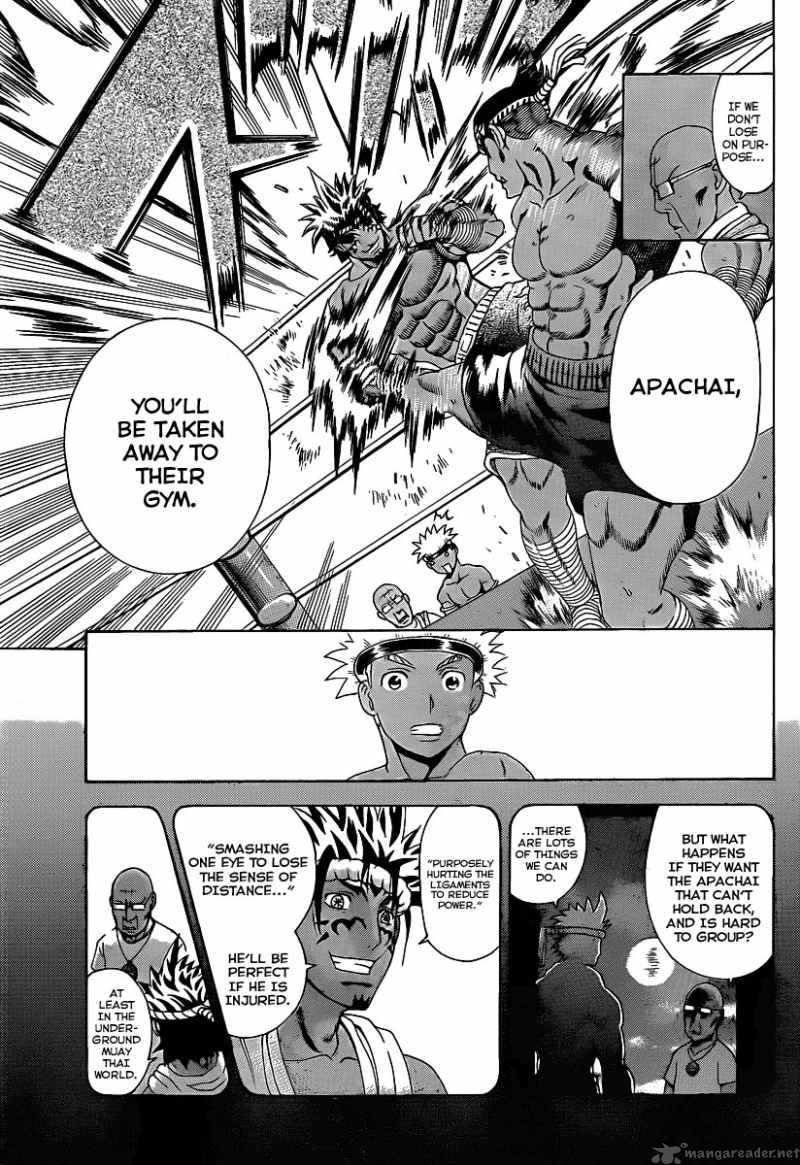 Historys Strongest Disciple Kenichi 395 12