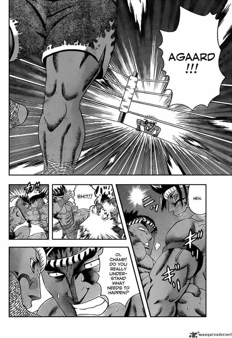Historys Strongest Disciple Kenichi 395 13