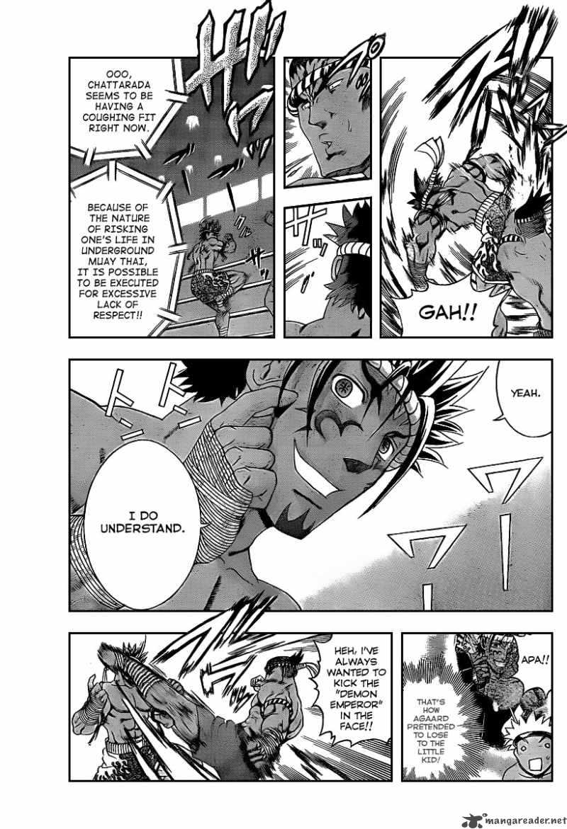 Historys Strongest Disciple Kenichi 395 14