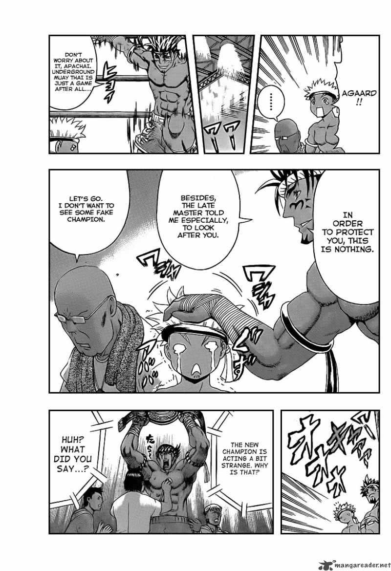 Historys Strongest Disciple Kenichi 395 16