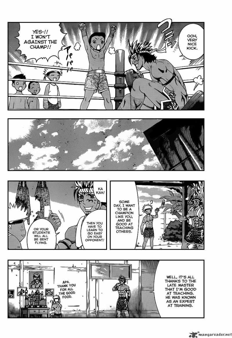 Historys Strongest Disciple Kenichi 395 4