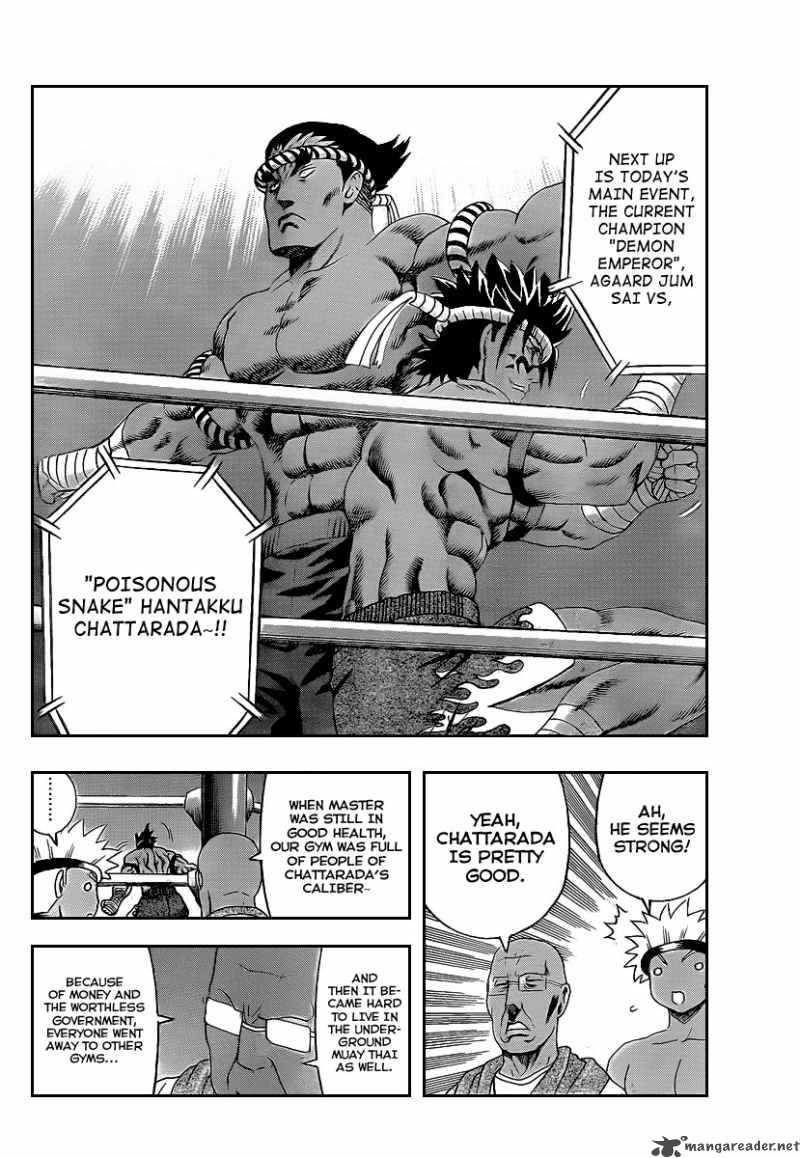 Historys Strongest Disciple Kenichi 395 9