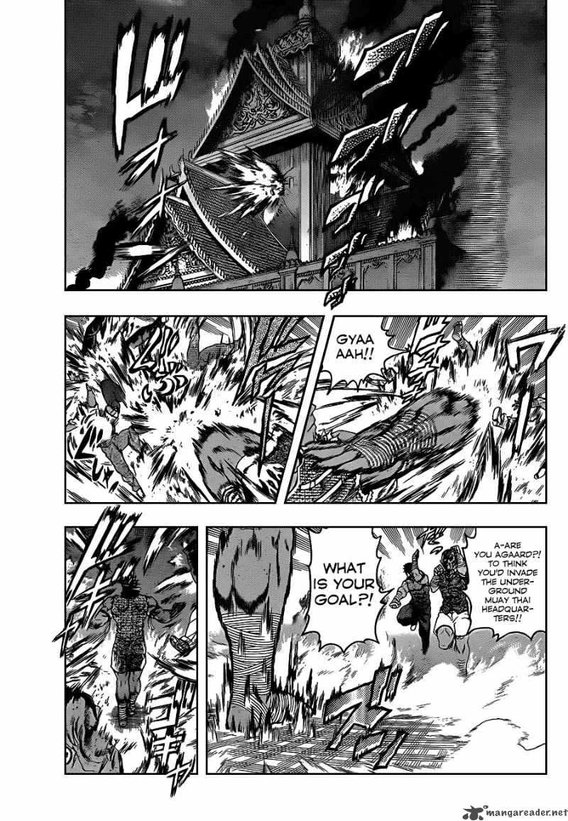 Historys Strongest Disciple Kenichi 396 13