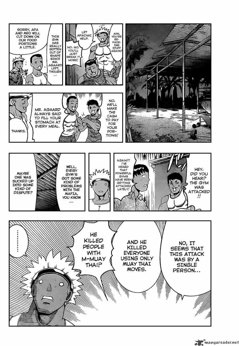 Historys Strongest Disciple Kenichi 396 8