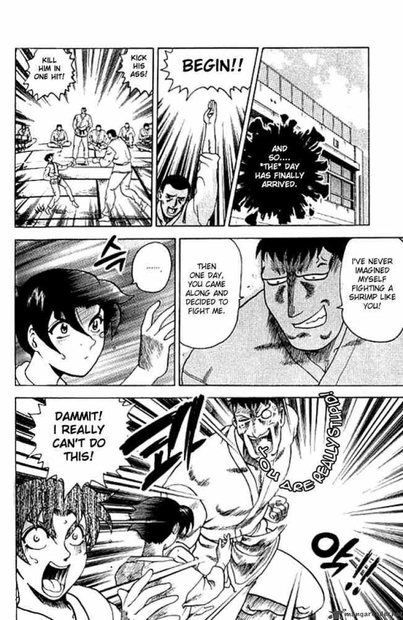 Historys Strongest Disciple Kenichi 4 8