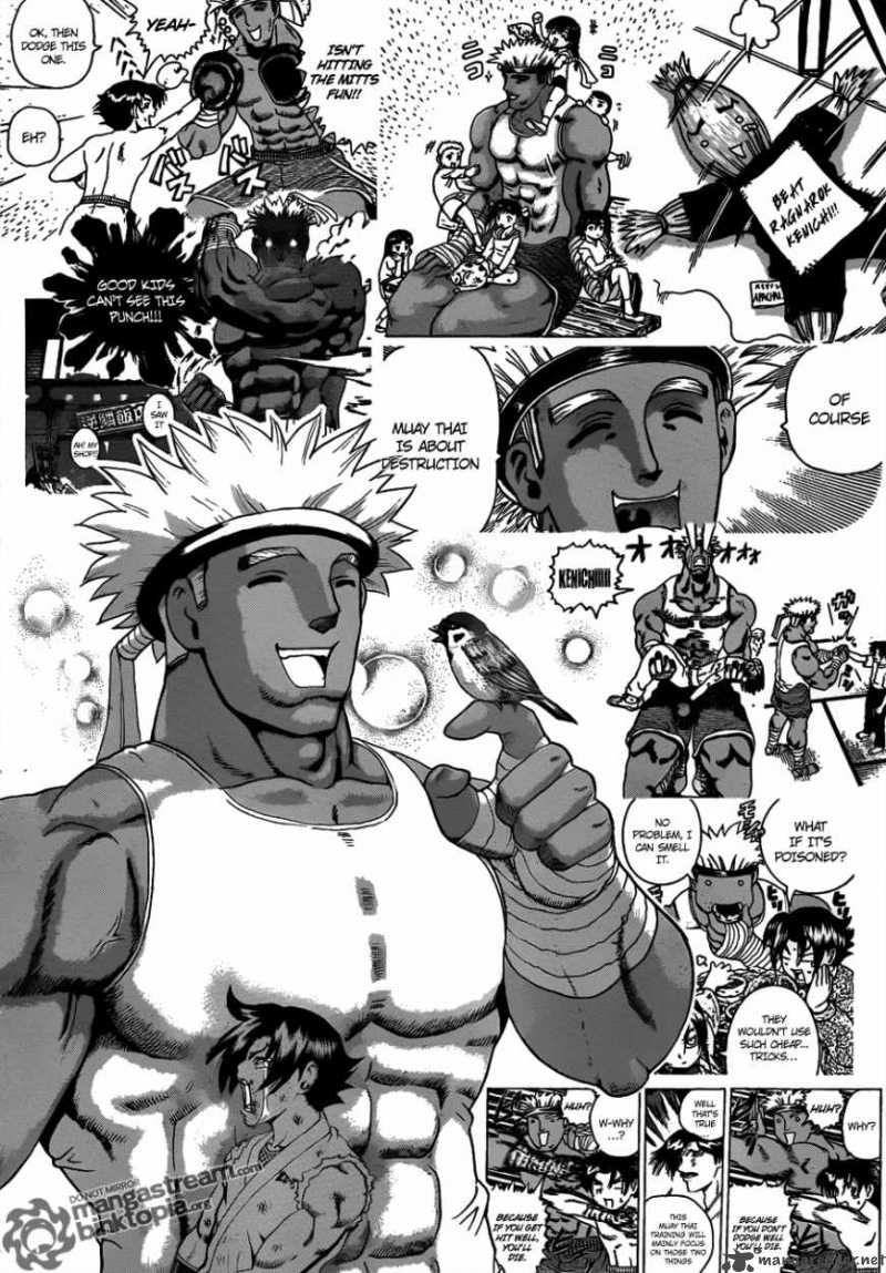 Historys Strongest Disciple Kenichi 401 7