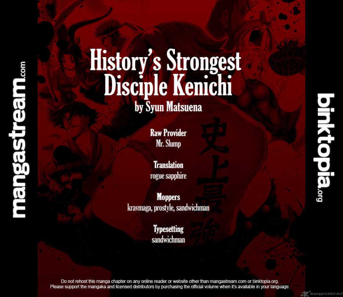 Historys Strongest Disciple Kenichi 403 16
