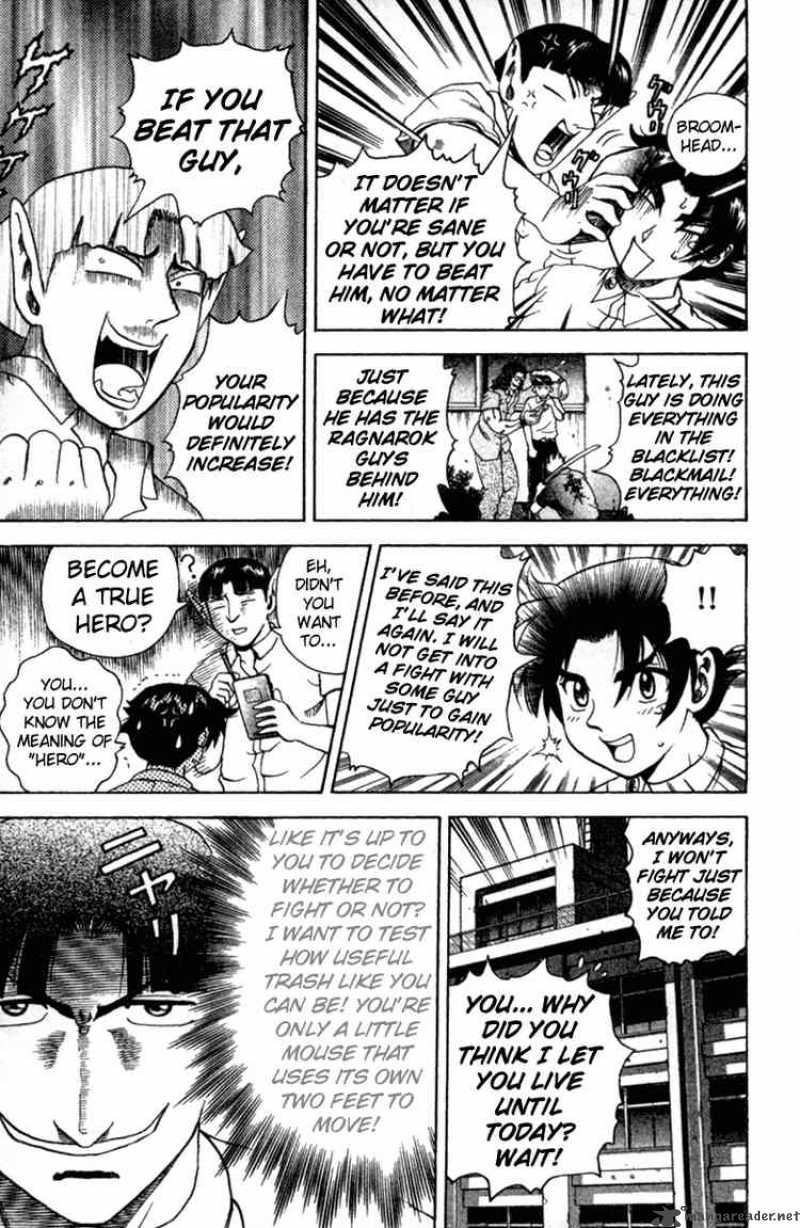 Historys Strongest Disciple Kenichi 41 9