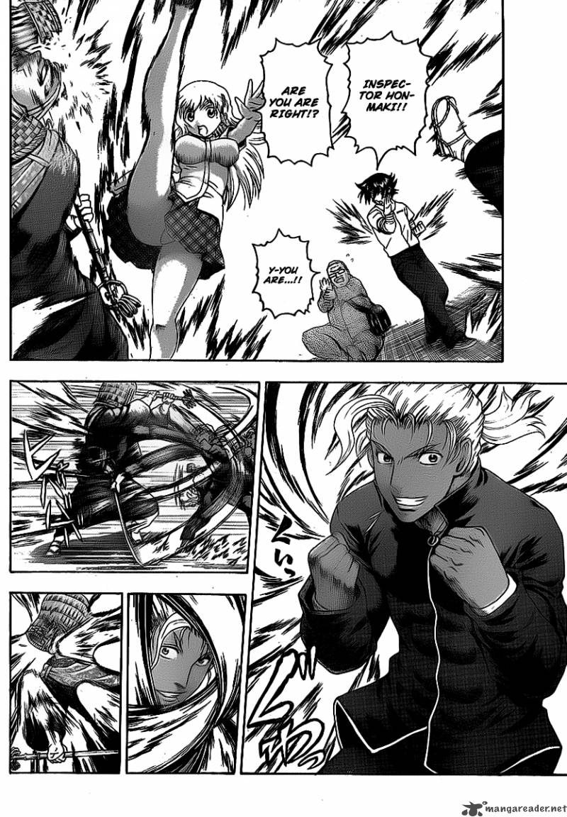 Historys Strongest Disciple Kenichi 410 10